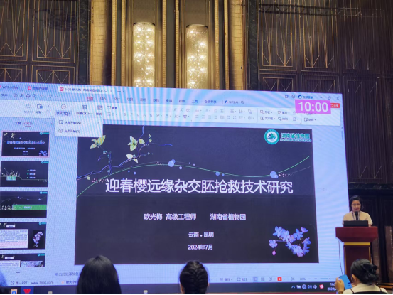 AG旗舰厅(中国游)官方网站