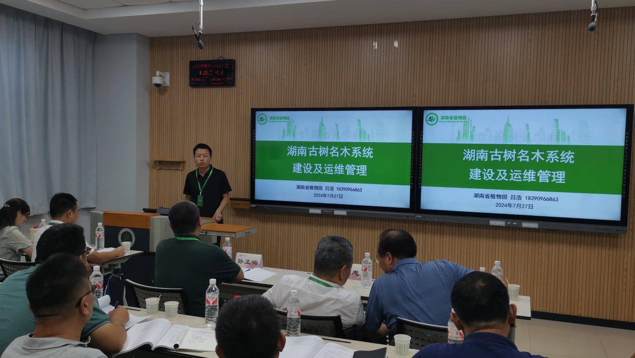 AG旗舰厅(中国游)官方网站