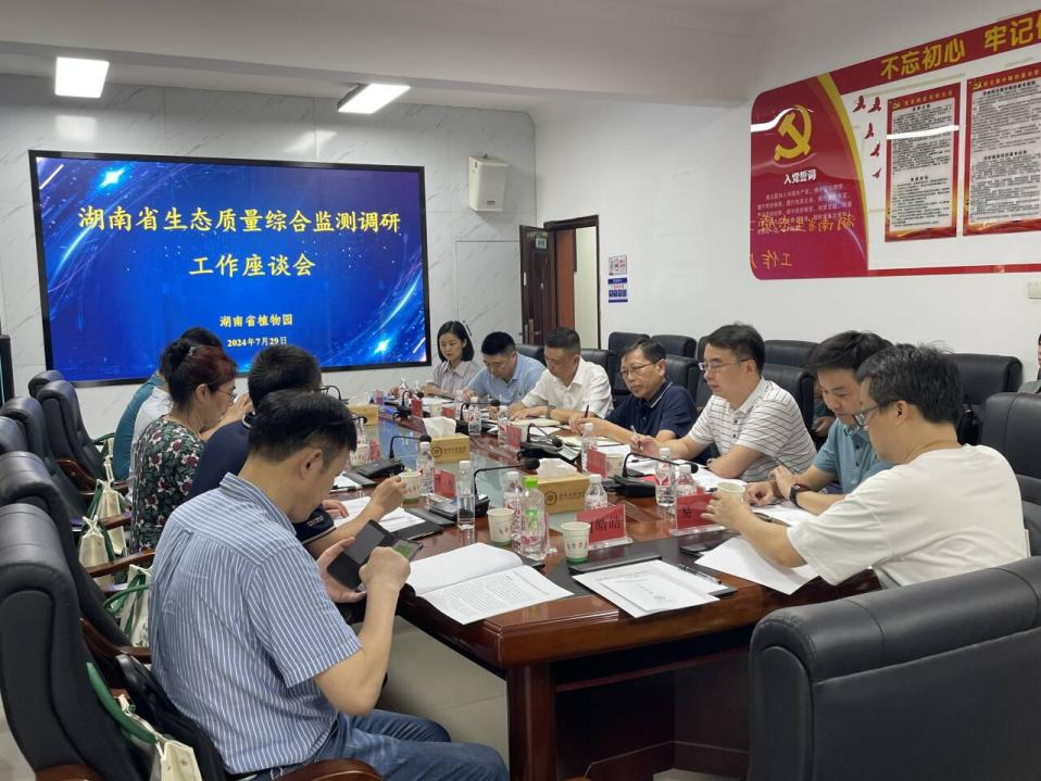 AG旗舰厅(中国游)官方网站