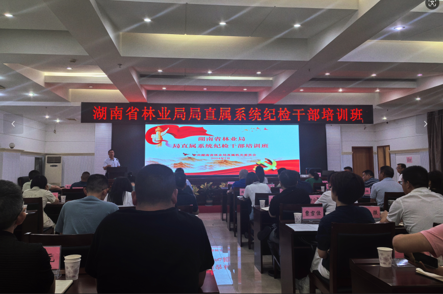 AG旗舰厅(中国游)官方网站