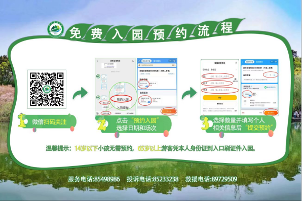 AG旗舰厅(中国游)官方网站