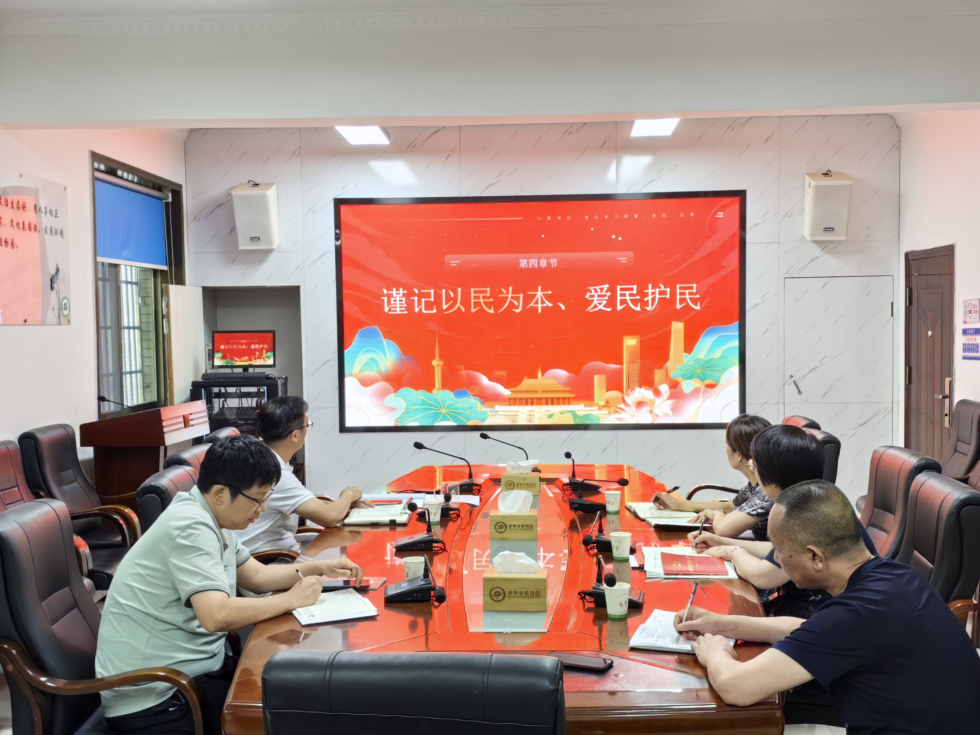 AG旗舰厅(中国游)官方网站