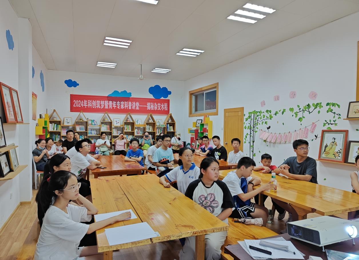 AG旗舰厅(中国游)官方网站
