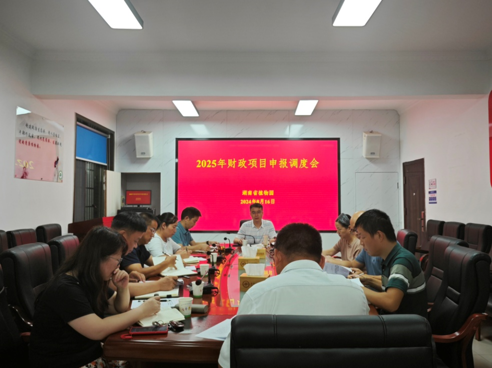 AG旗舰厅(中国游)官方网站