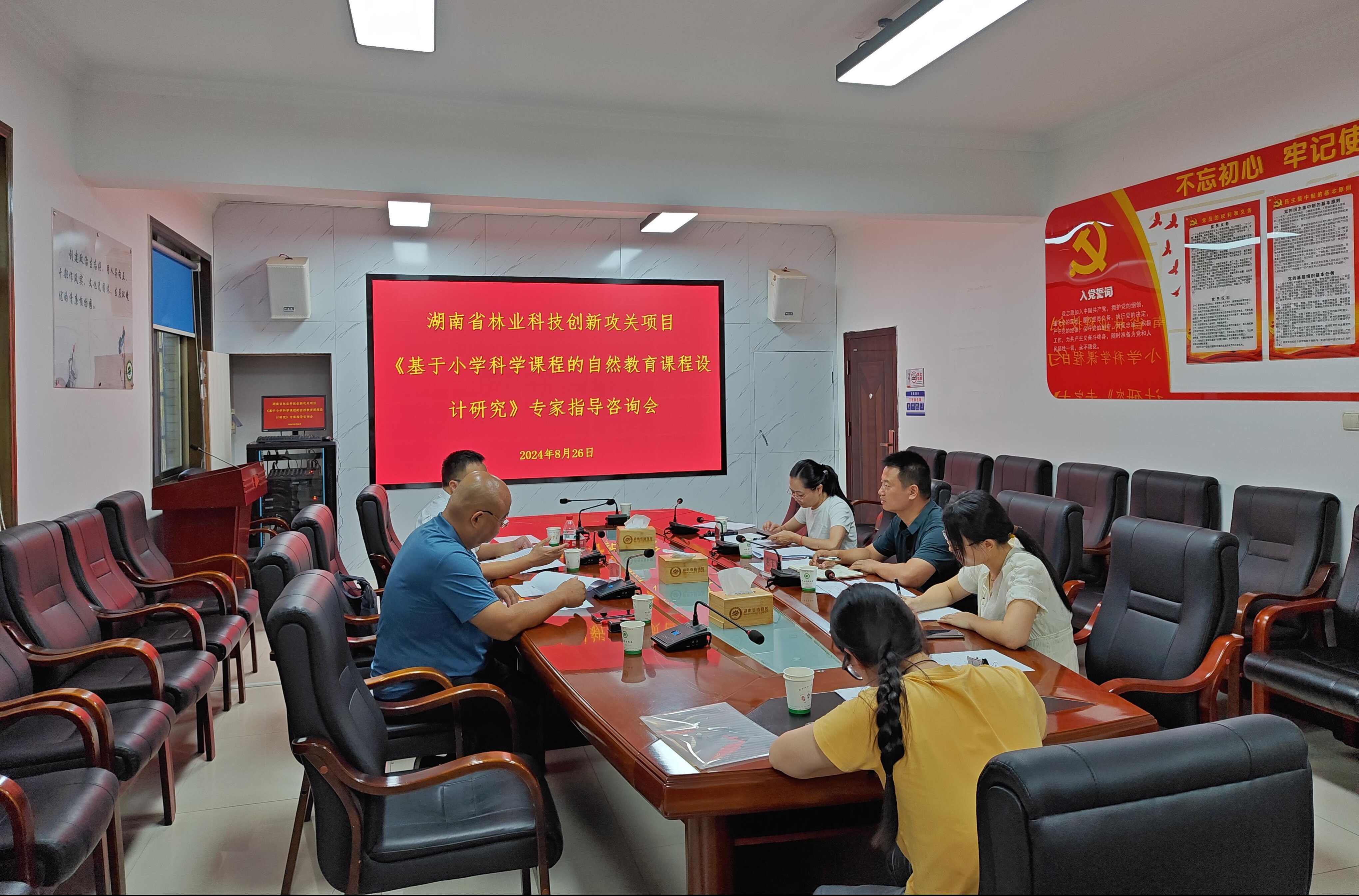 AG旗舰厅(中国游)官方网站