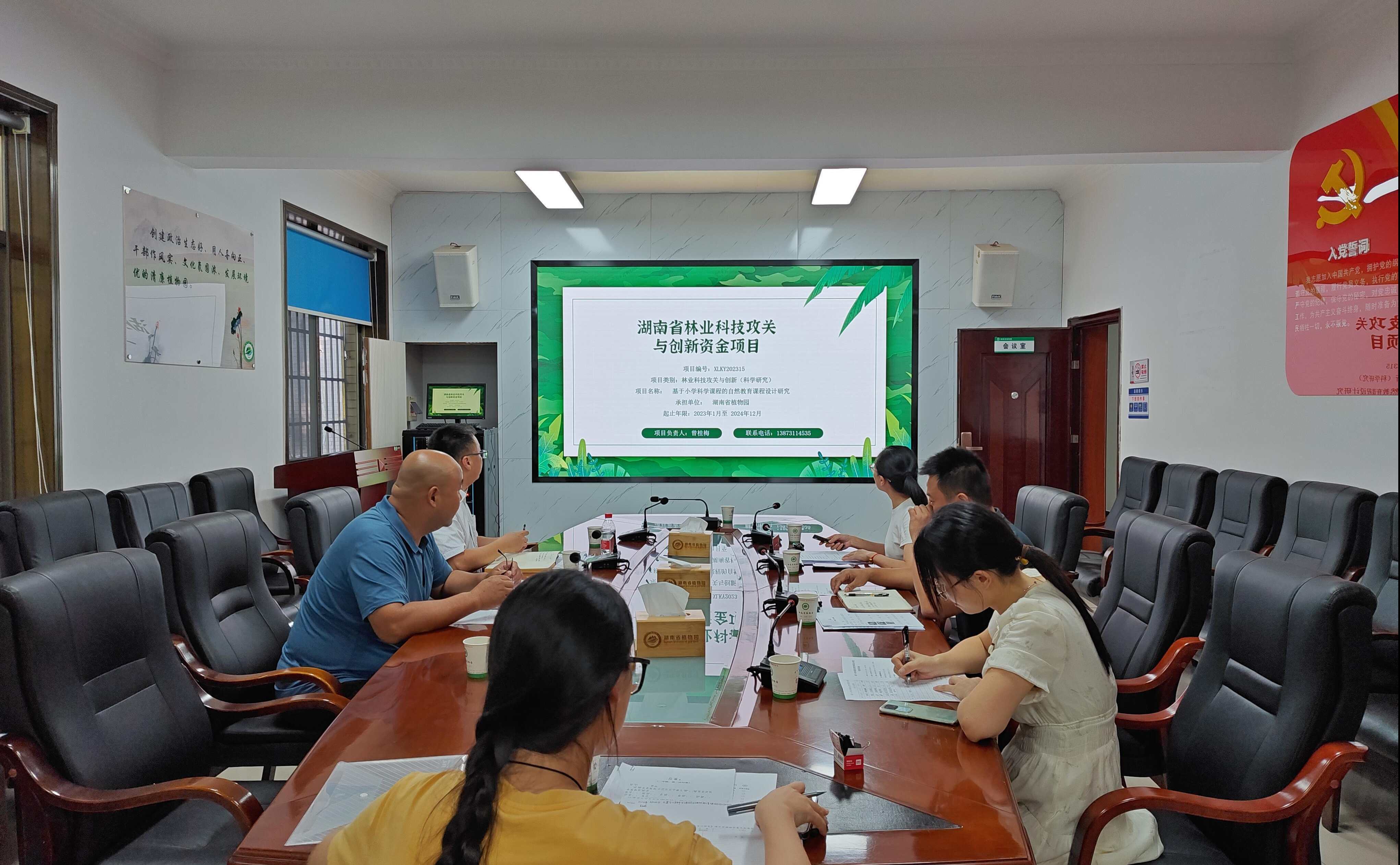 AG旗舰厅(中国游)官方网站