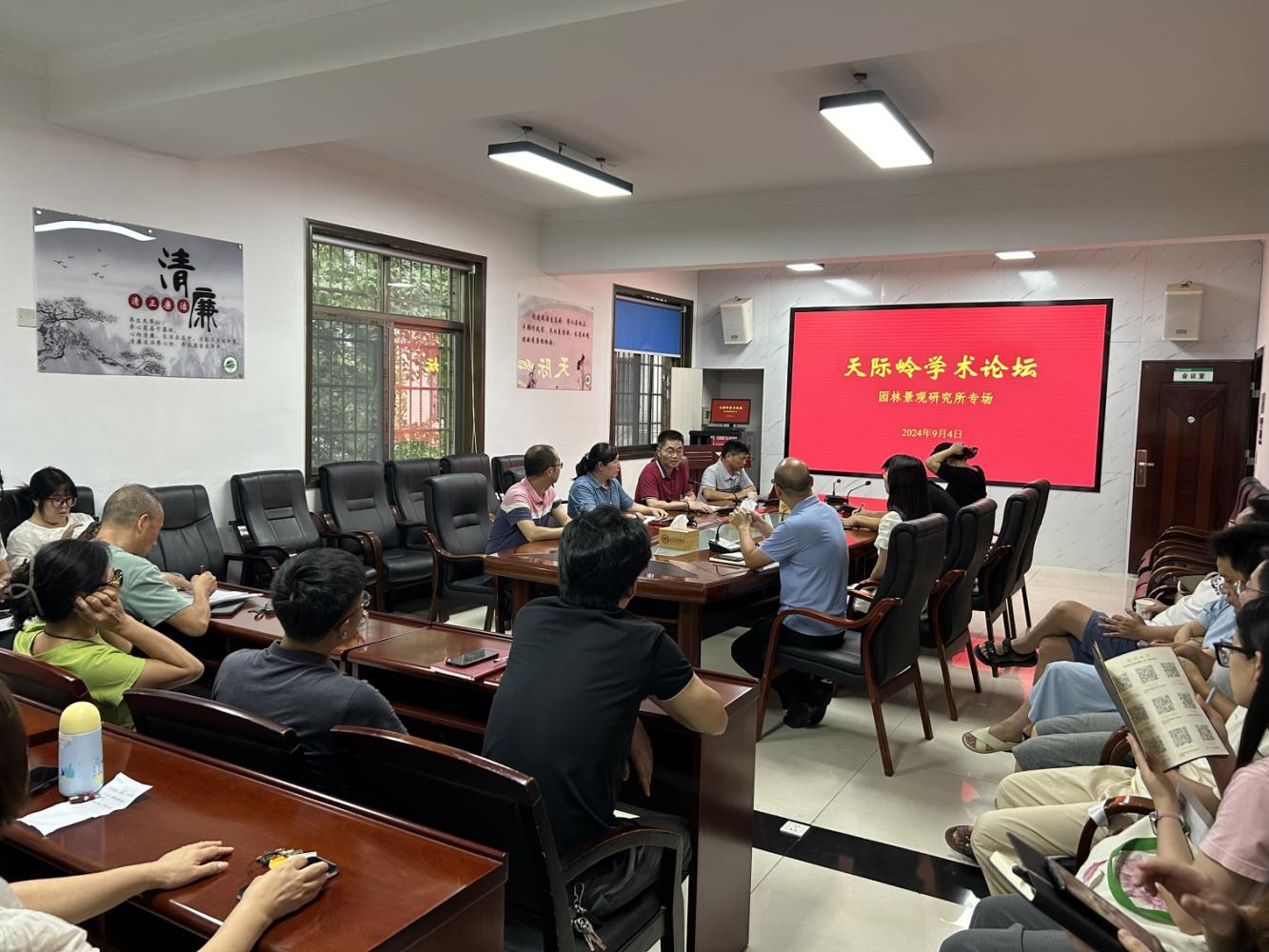 AG旗舰厅(中国游)官方网站