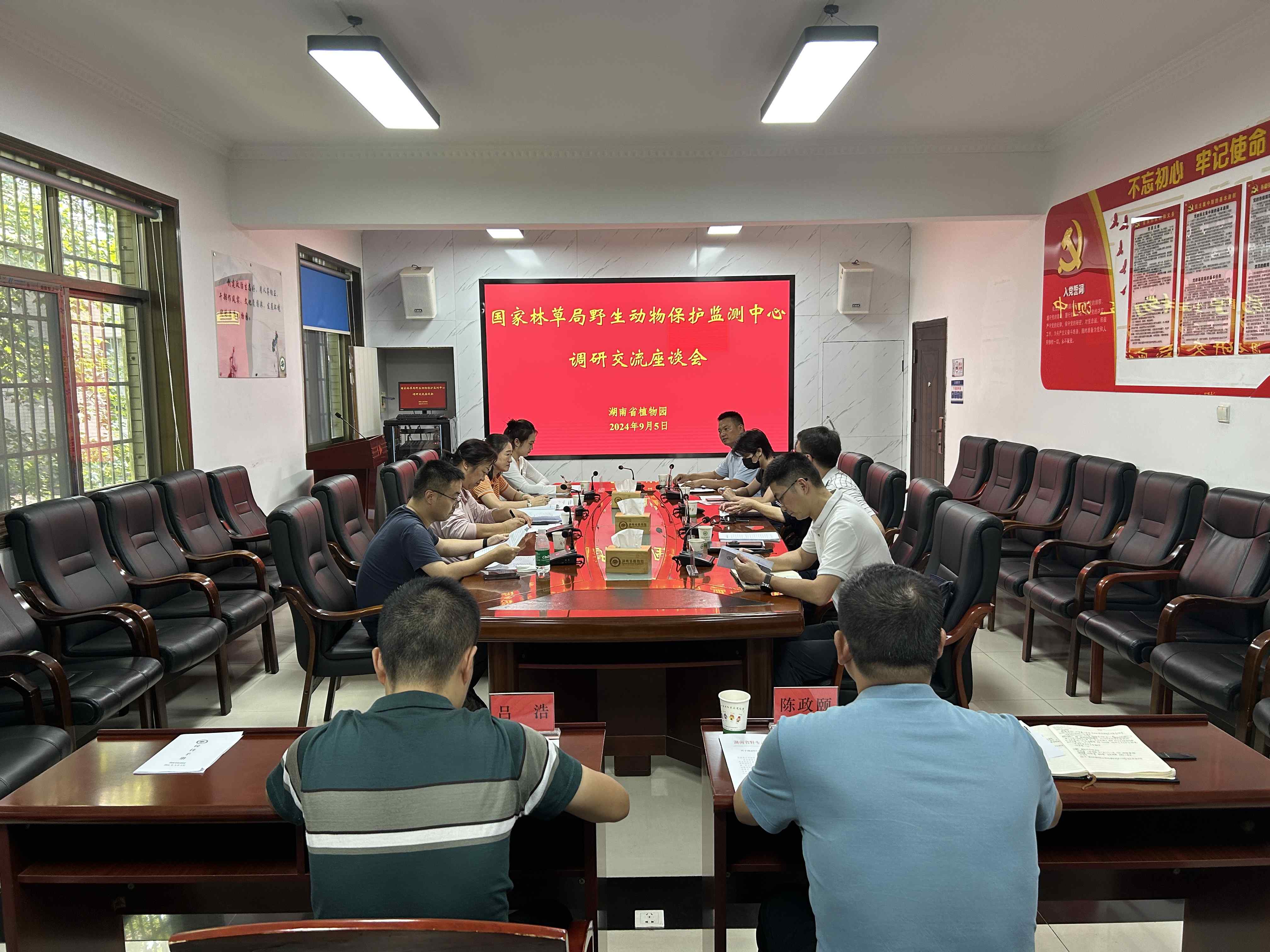 AG旗舰厅(中国游)官方网站