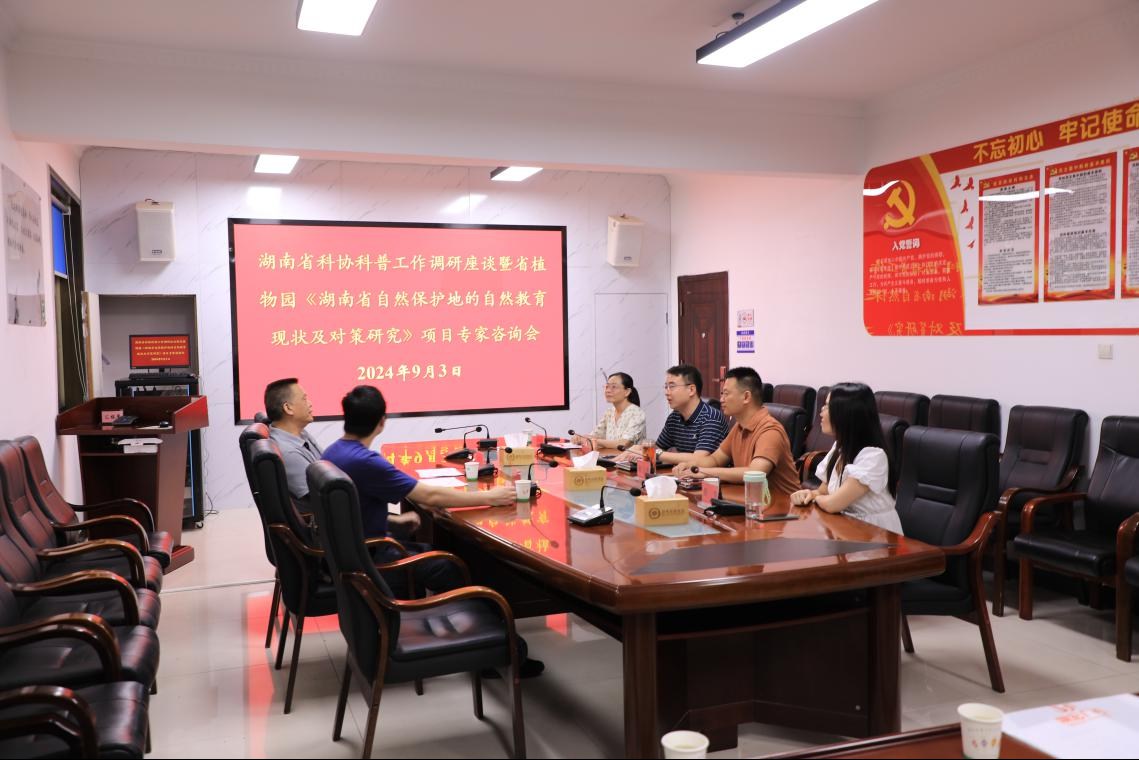 AG旗舰厅(中国游)官方网站