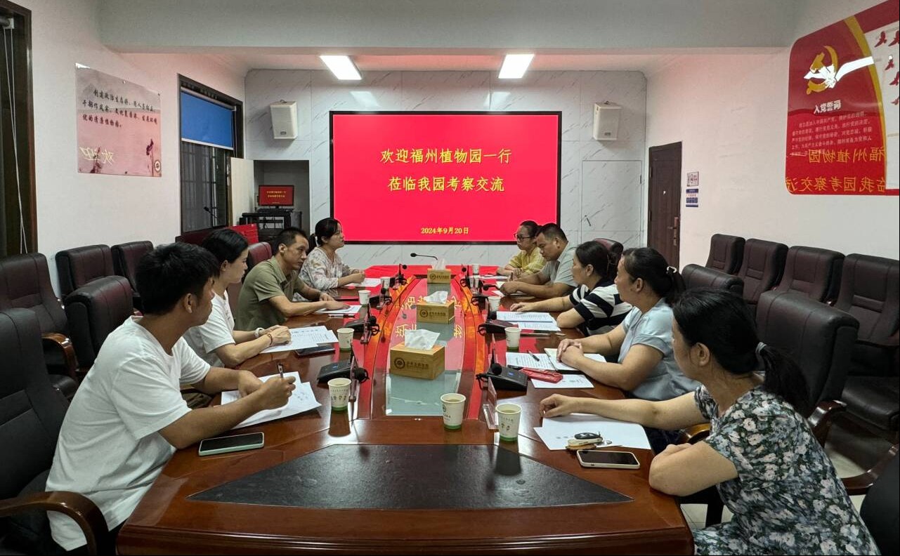 AG旗舰厅(中国游)官方网站