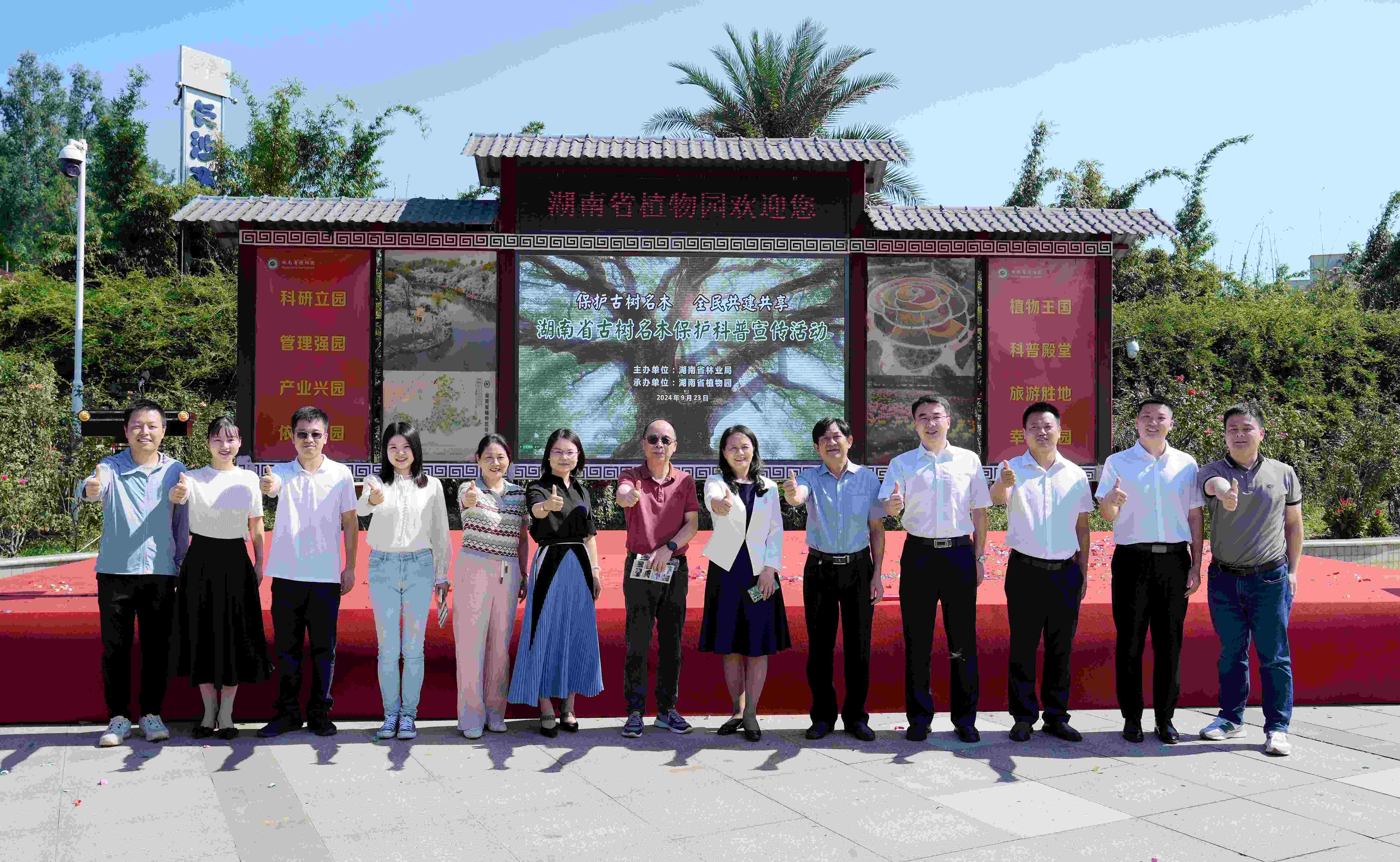 AG旗舰厅(中国游)官方网站