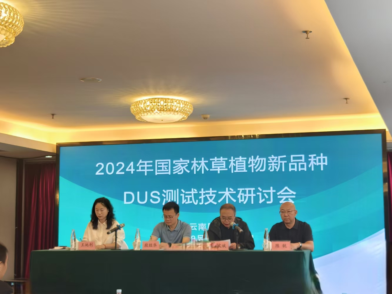 AG旗舰厅(中国游)官方网站