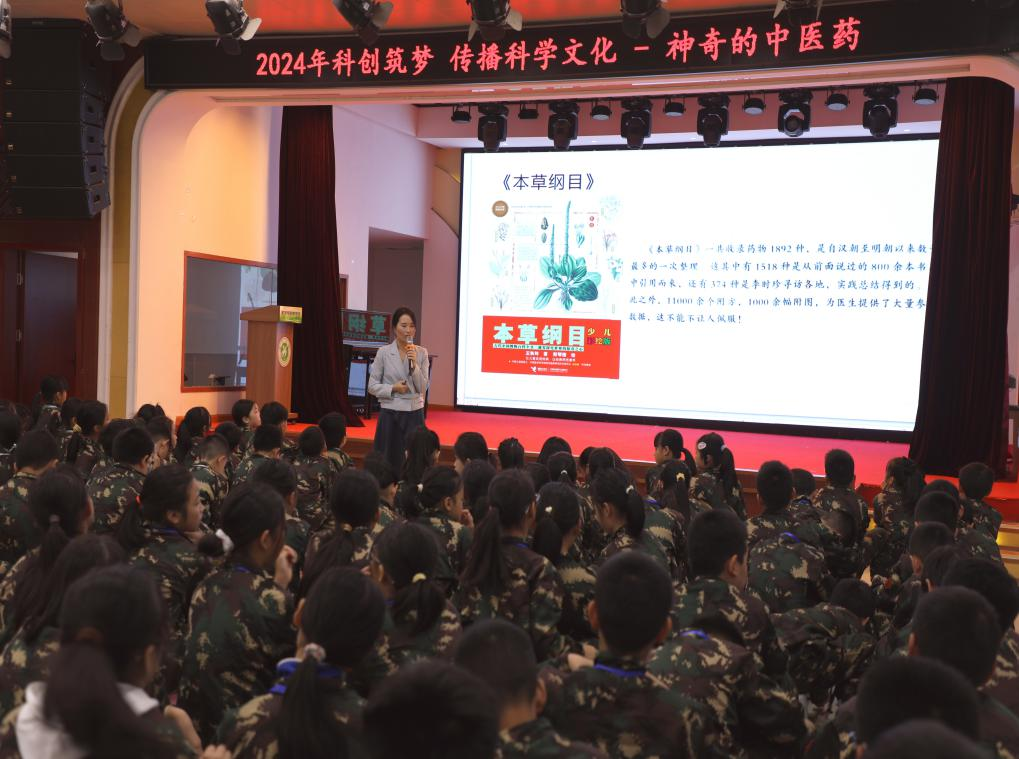 AG旗舰厅(中国游)官方网站