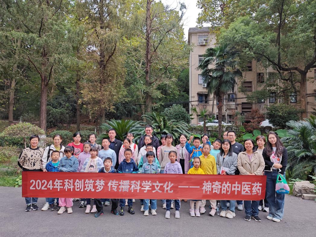 AG旗舰厅(中国游)官方网站
