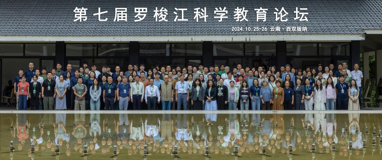 AG旗舰厅(中国游)官方网站