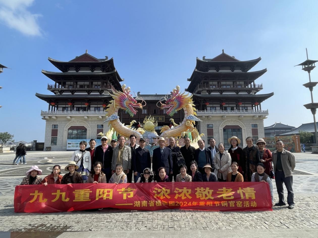 AG旗舰厅(中国游)官方网站