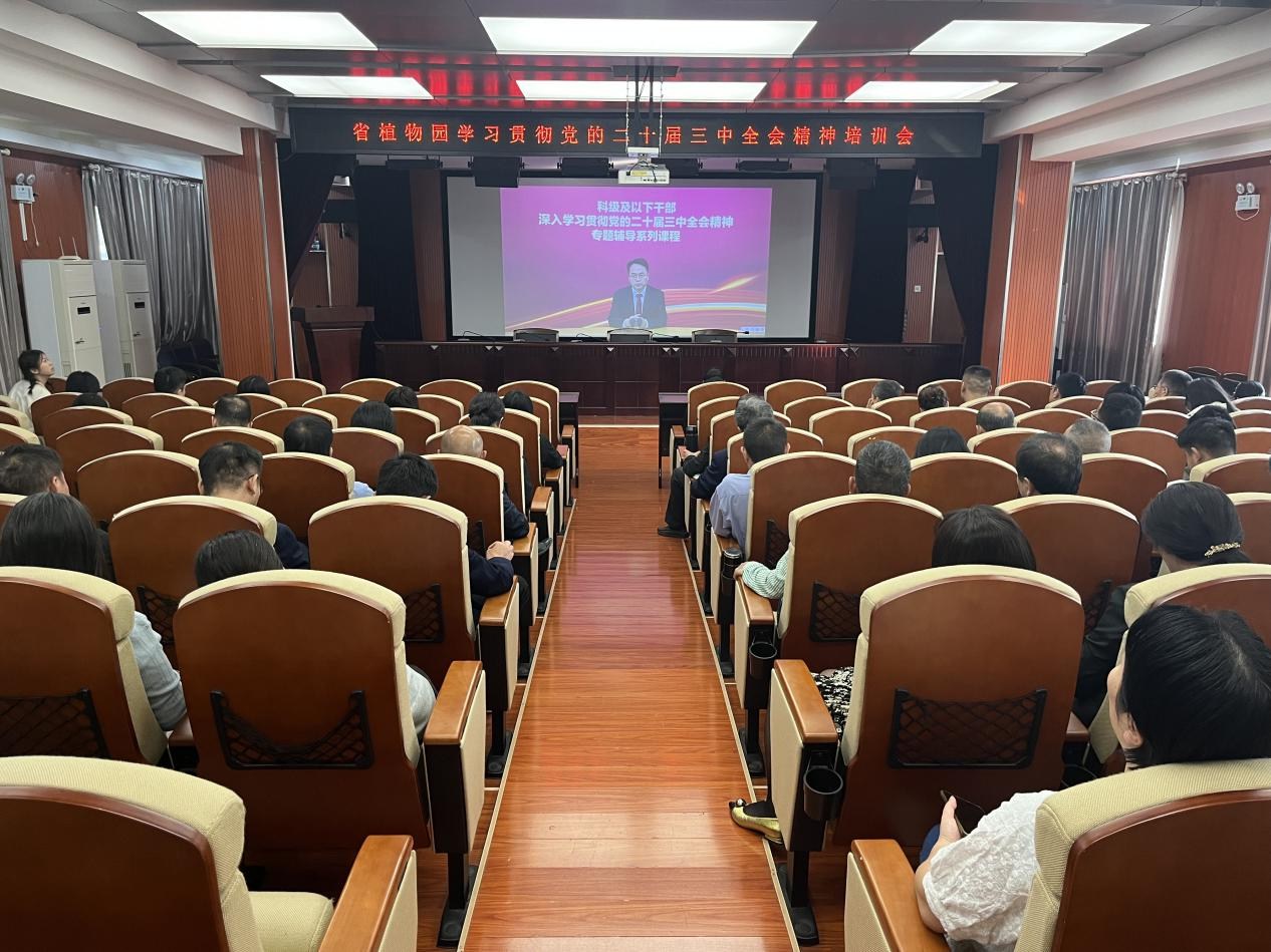 AG旗舰厅(中国游)官方网站