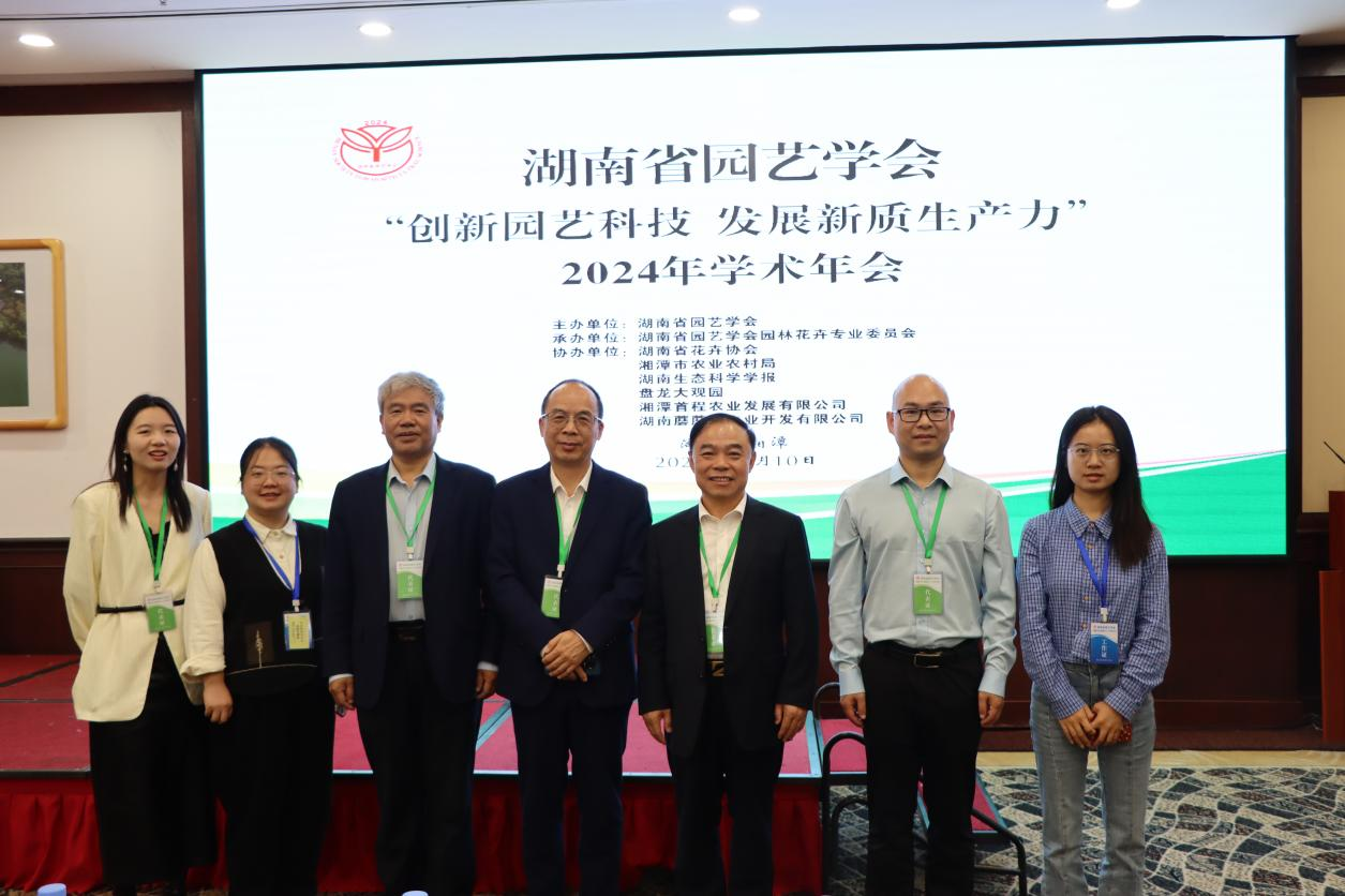 AG旗舰厅(中国游)官方网站