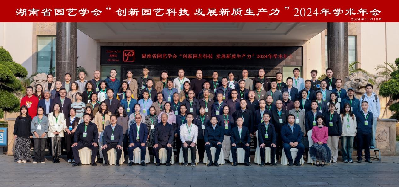 AG旗舰厅(中国游)官方网站