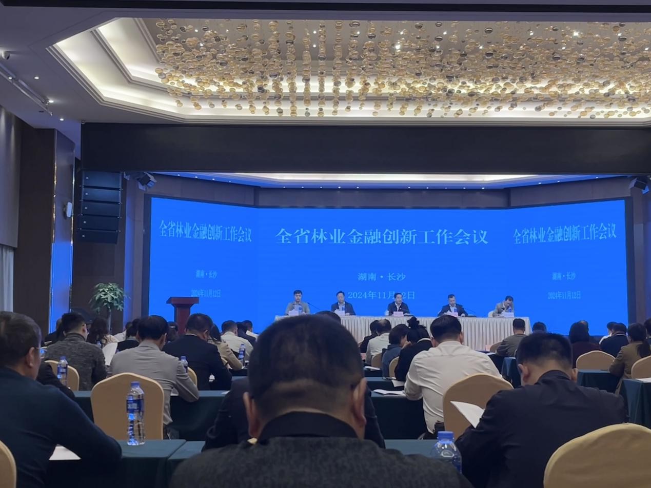 AG旗舰厅(中国游)官方网站