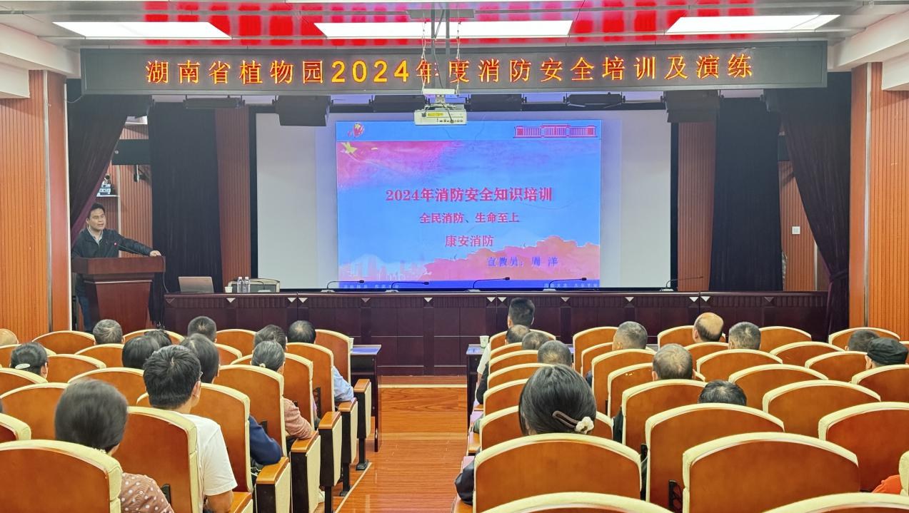 AG旗舰厅(中国游)官方网站
