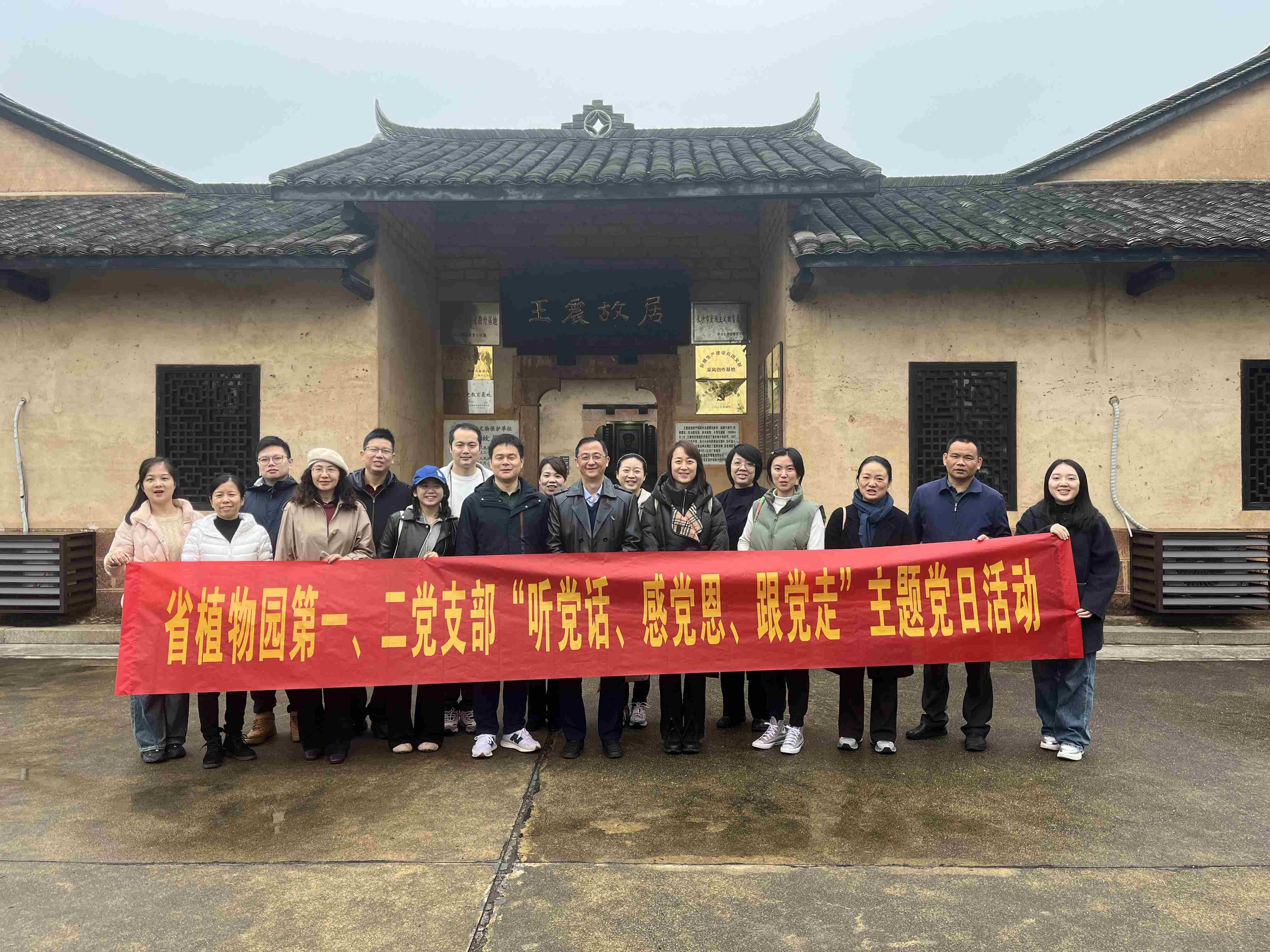 AG旗舰厅(中国游)官方网站