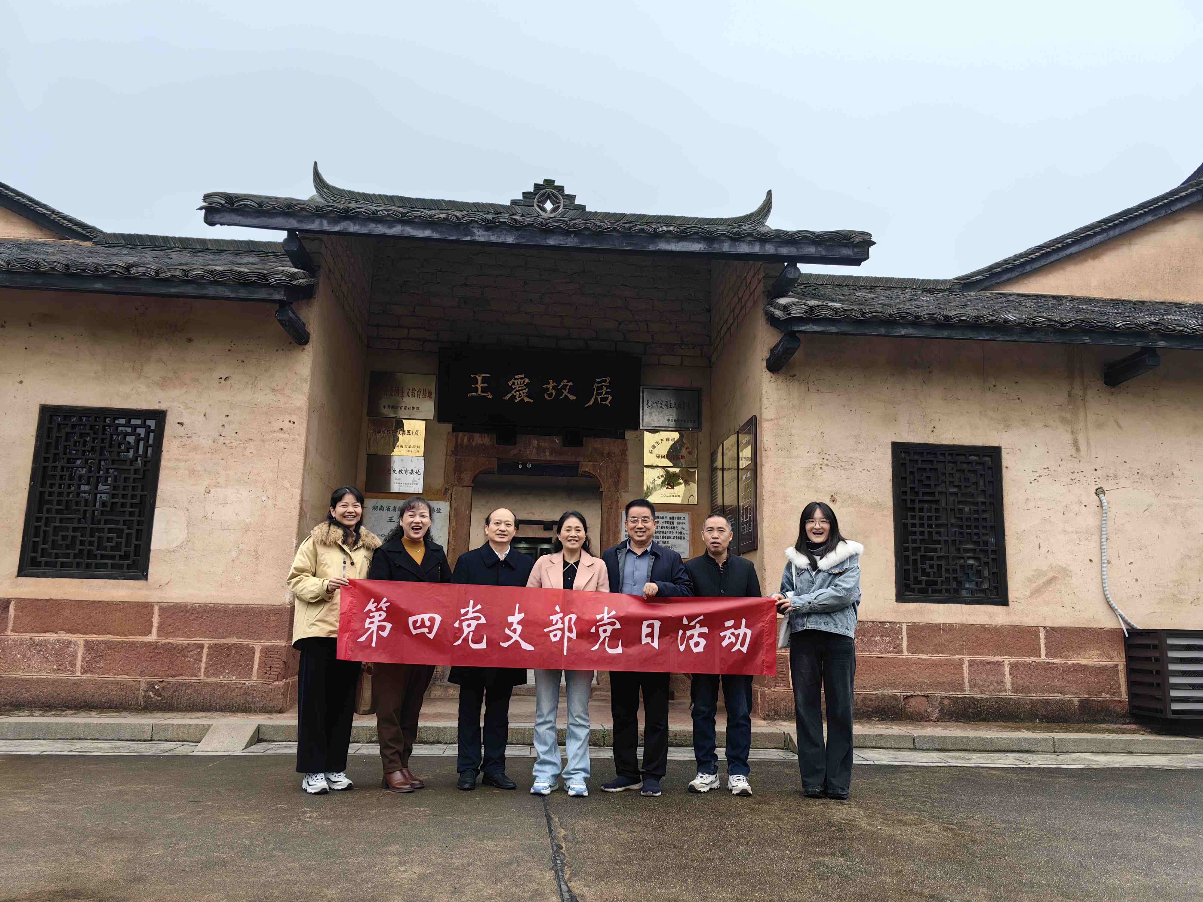 AG旗舰厅(中国游)官方网站