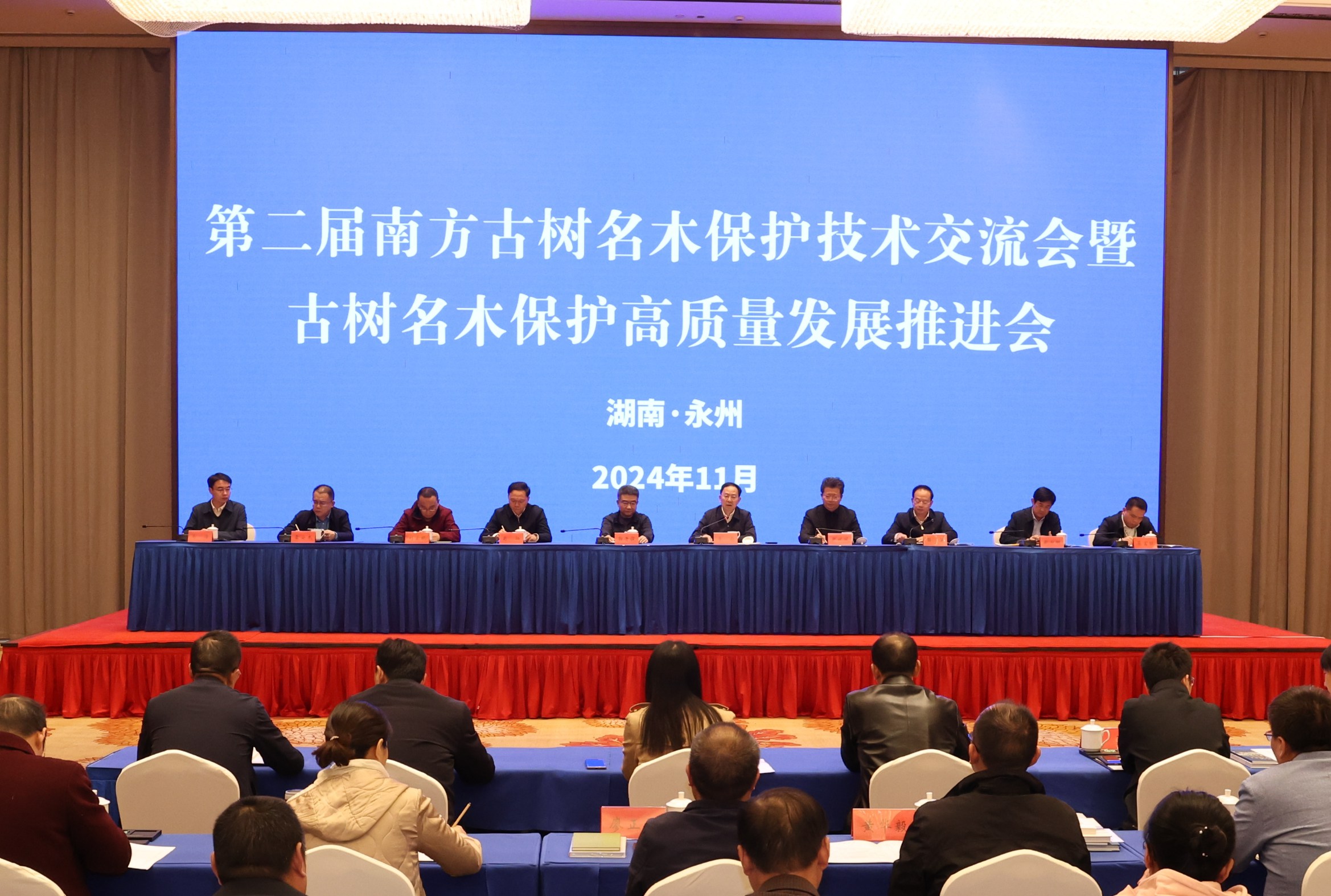 AG旗舰厅(中国游)官方网站