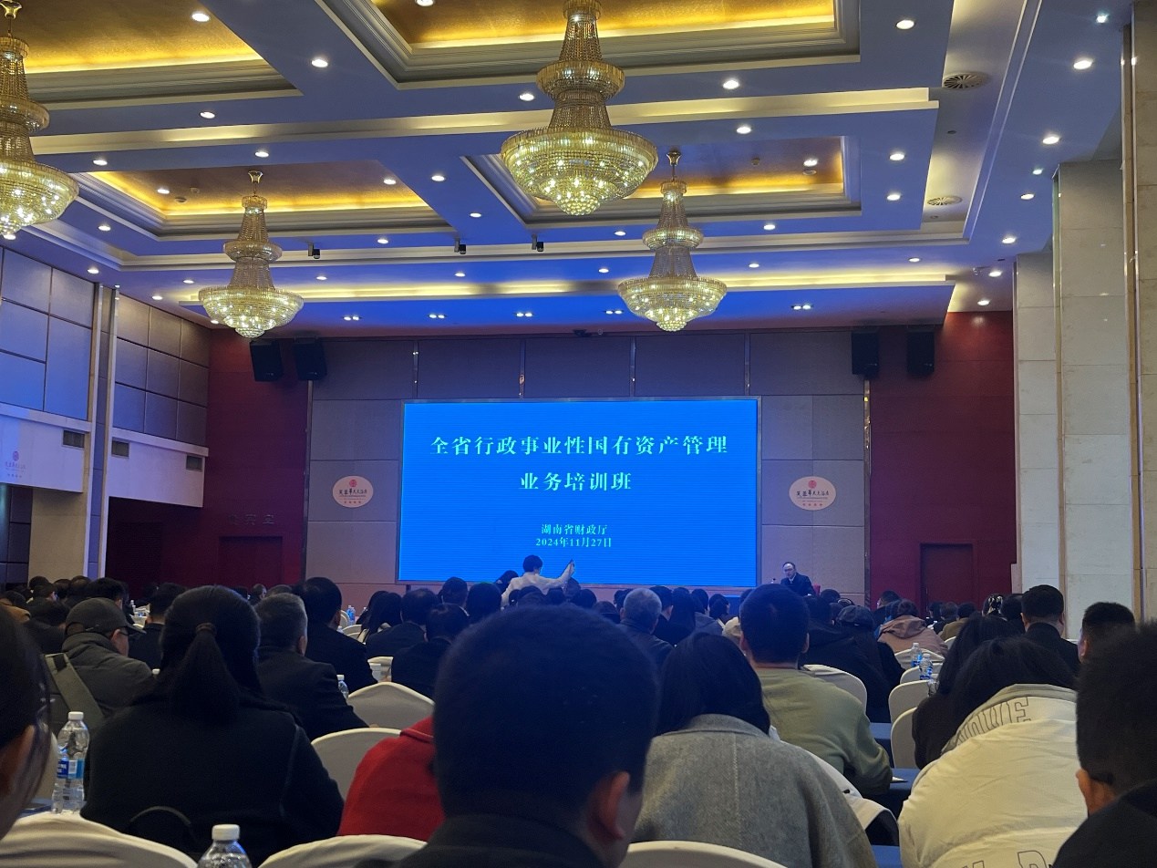 AG旗舰厅(中国游)官方网站
