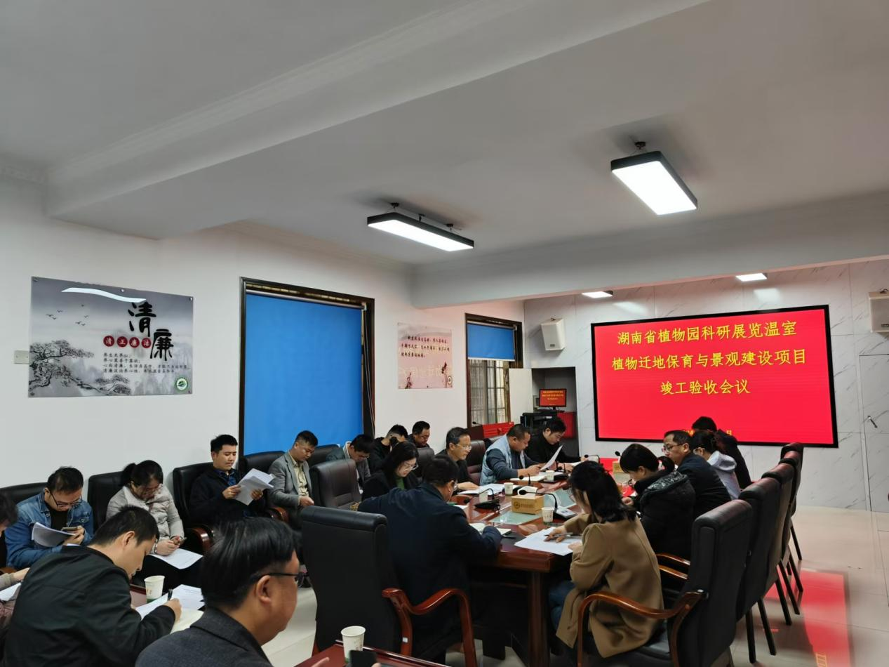 AG旗舰厅(中国游)官方网站