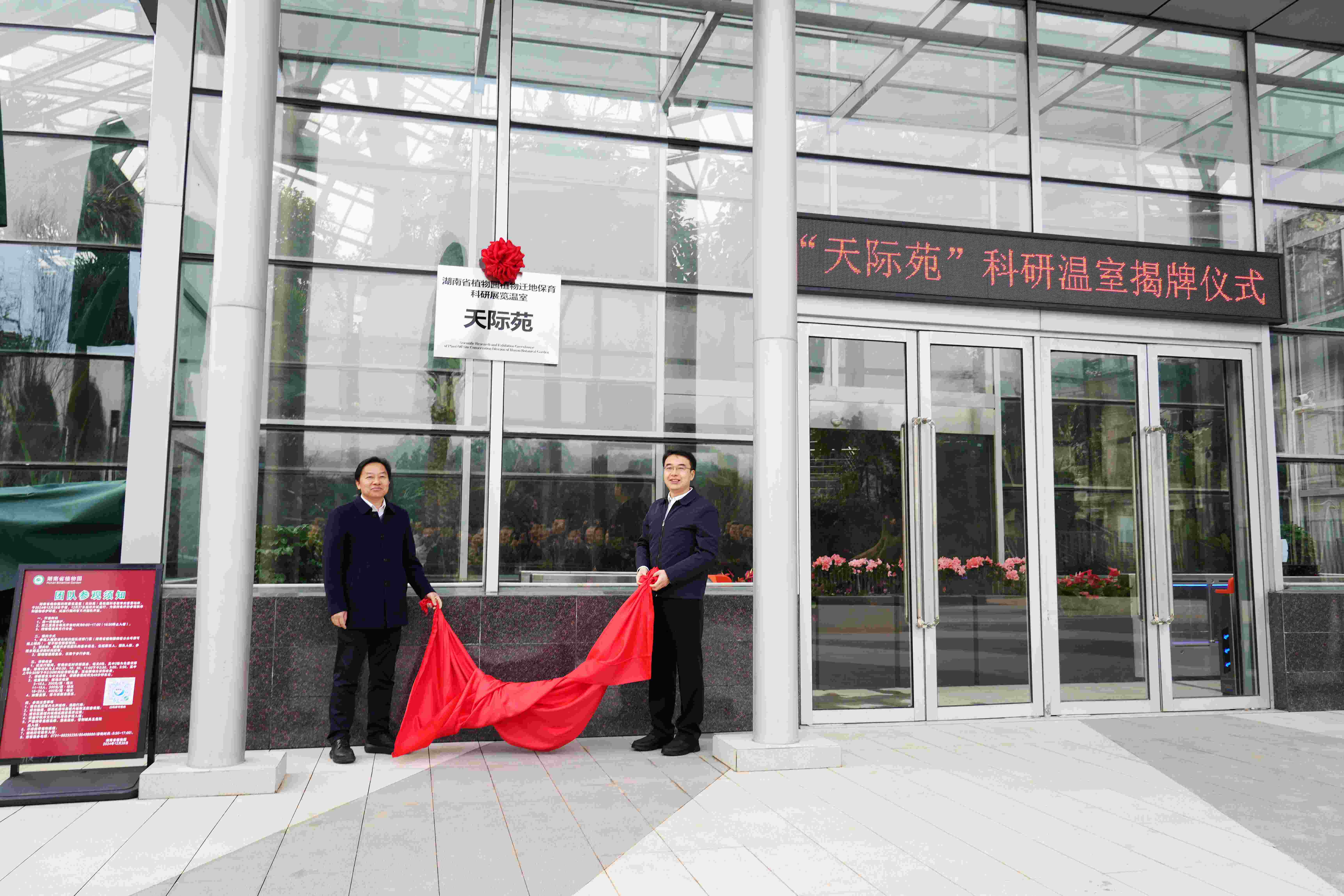 AG旗舰厅(中国游)官方网站