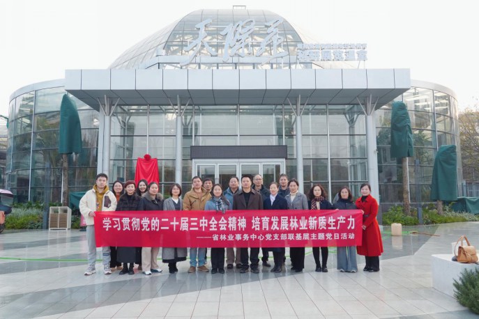 AG旗舰厅(中国游)官方网站