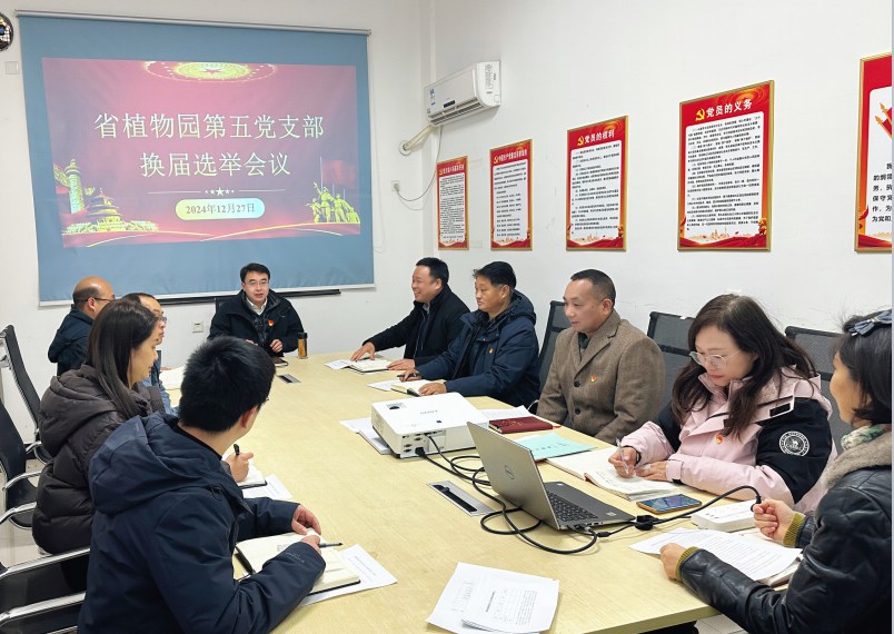 AG旗舰厅(中国游)官方网站