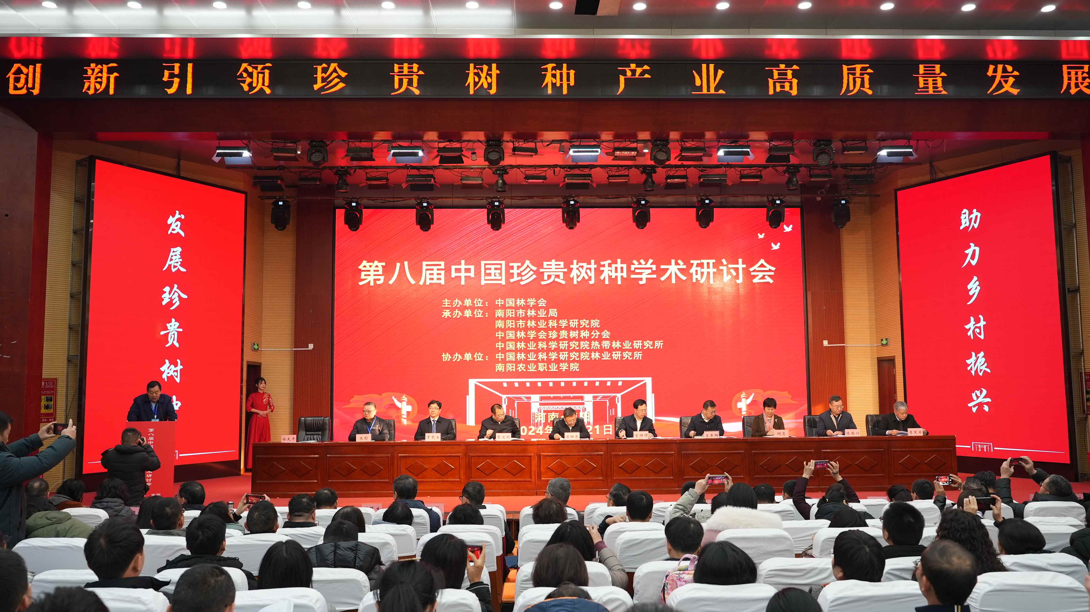 AG旗舰厅(中国游)官方网站