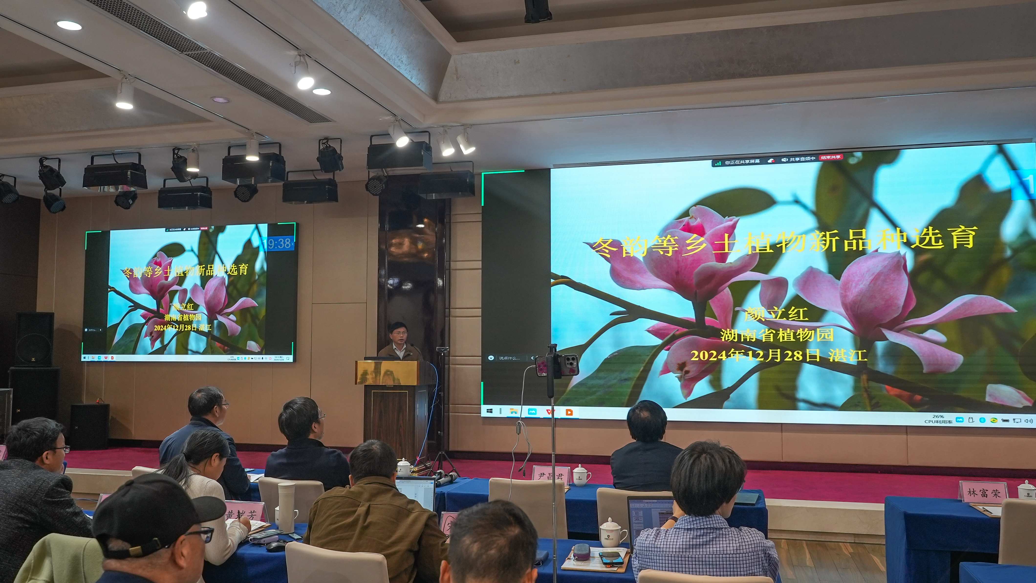 AG旗舰厅(中国游)官方网站