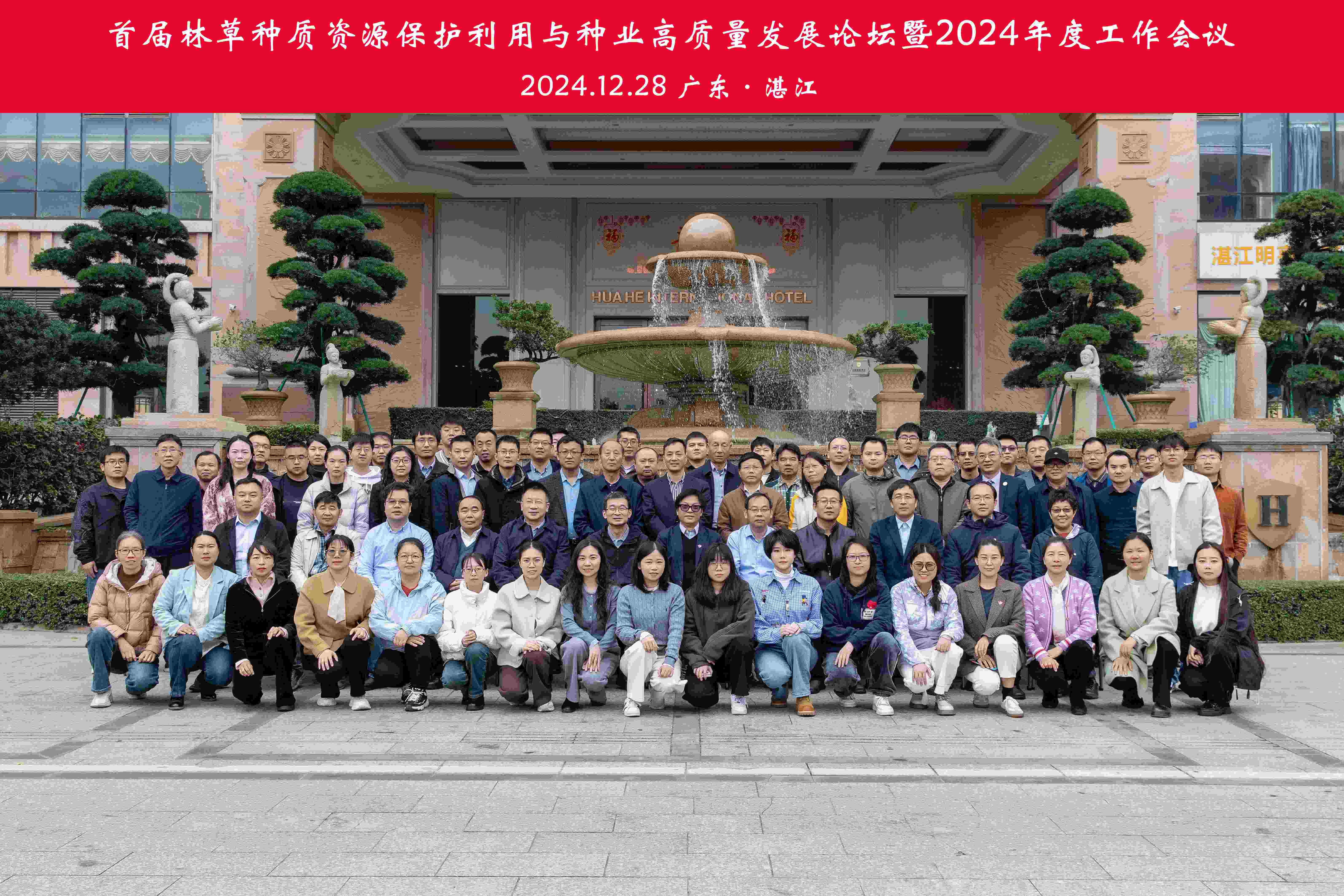 AG旗舰厅(中国游)官方网站
