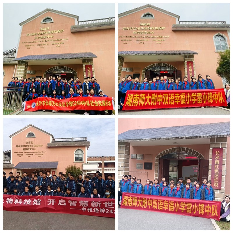 AG旗舰厅(中国游)官方网站