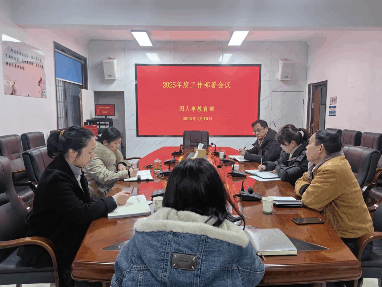AG旗舰厅(中国游)官方网站
