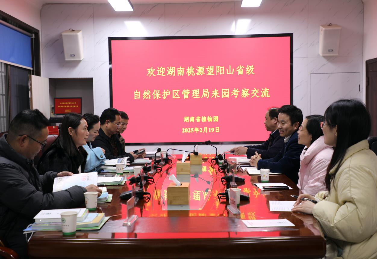 AG旗舰厅(中国游)官方网站