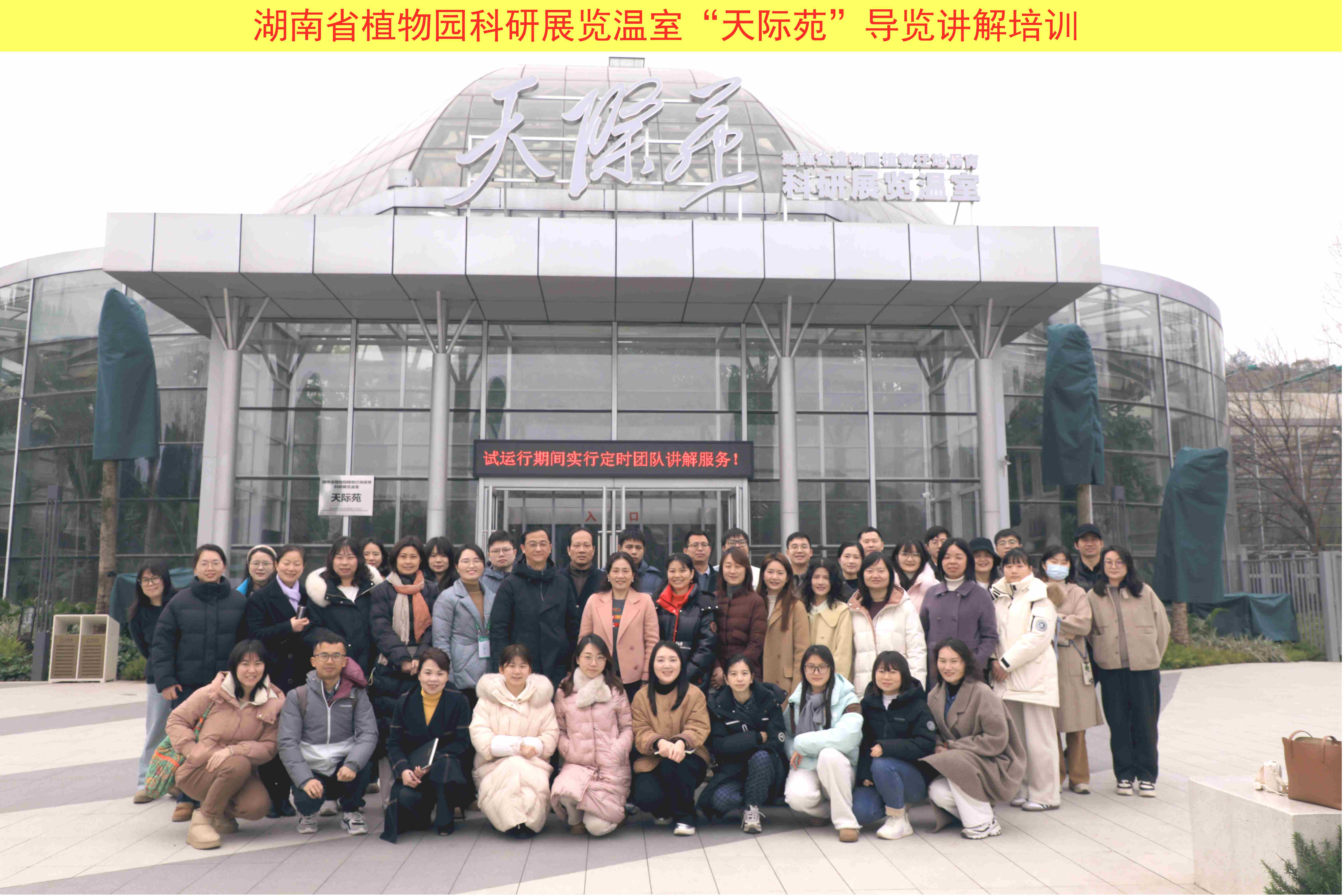 AG旗舰厅(中国游)官方网站