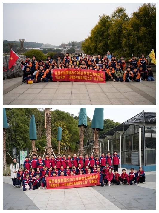 AG旗舰厅(中国游)官方网站