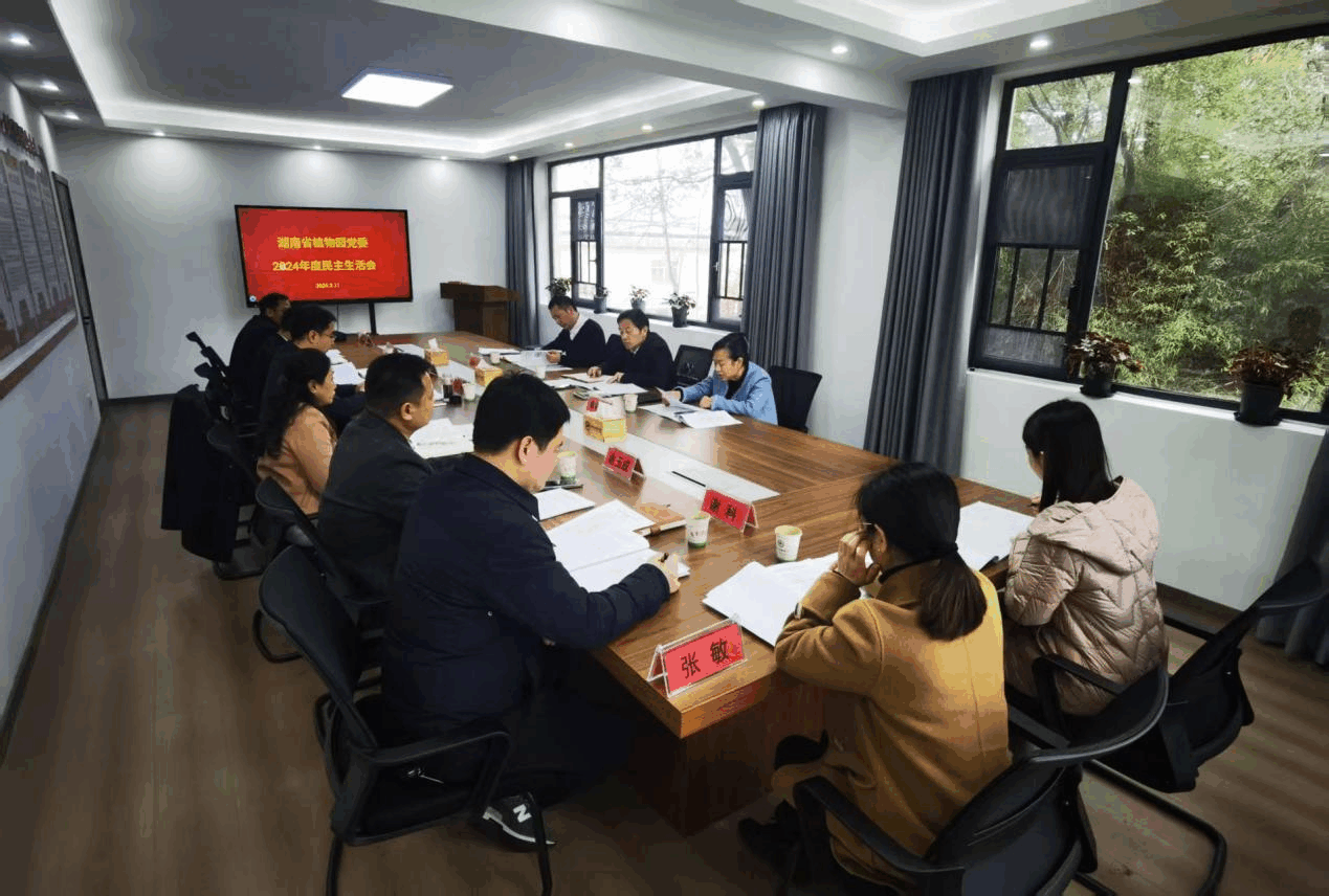 AG旗舰厅(中国游)官方网站