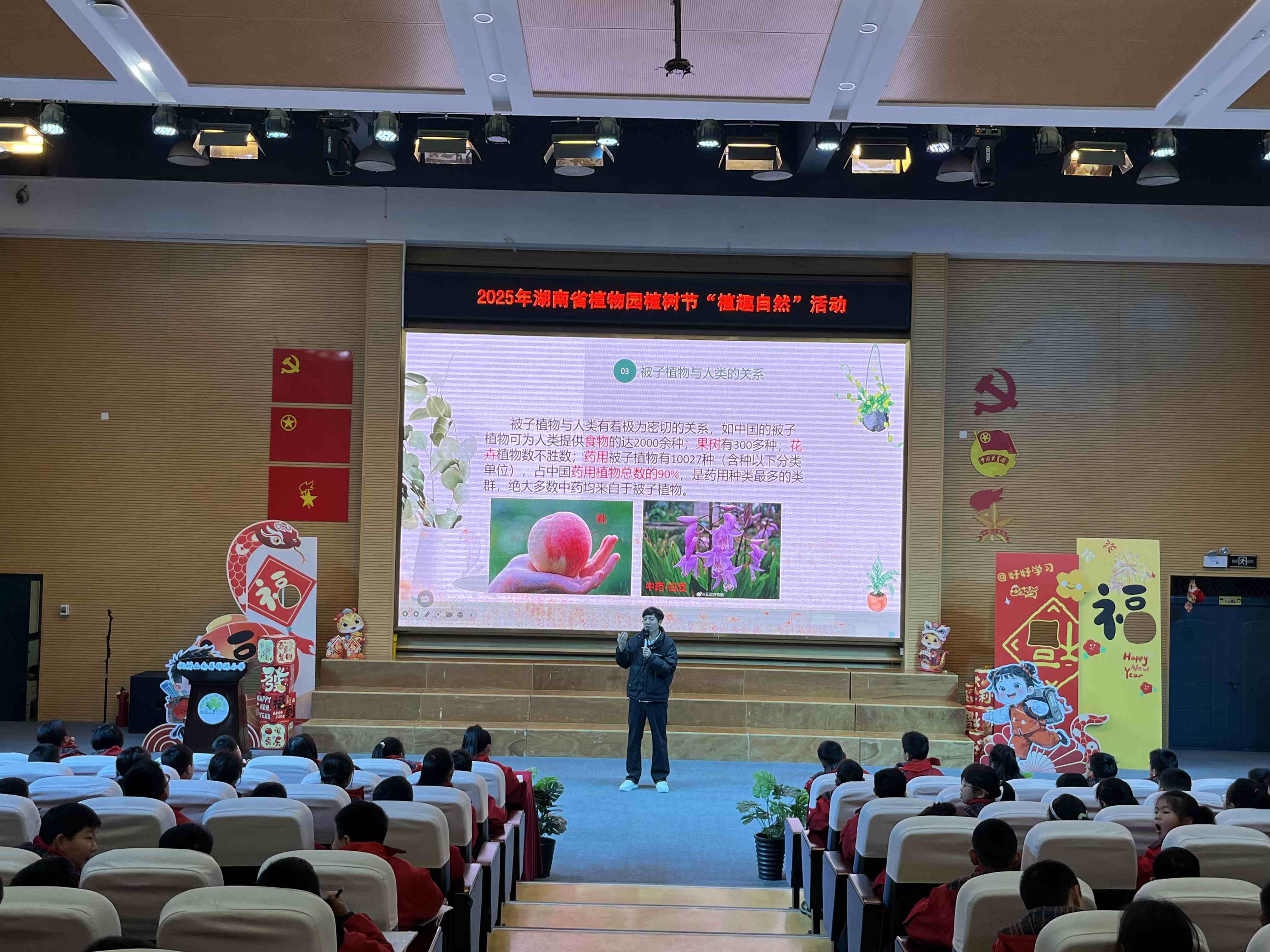 AG旗舰厅(中国游)官方网站