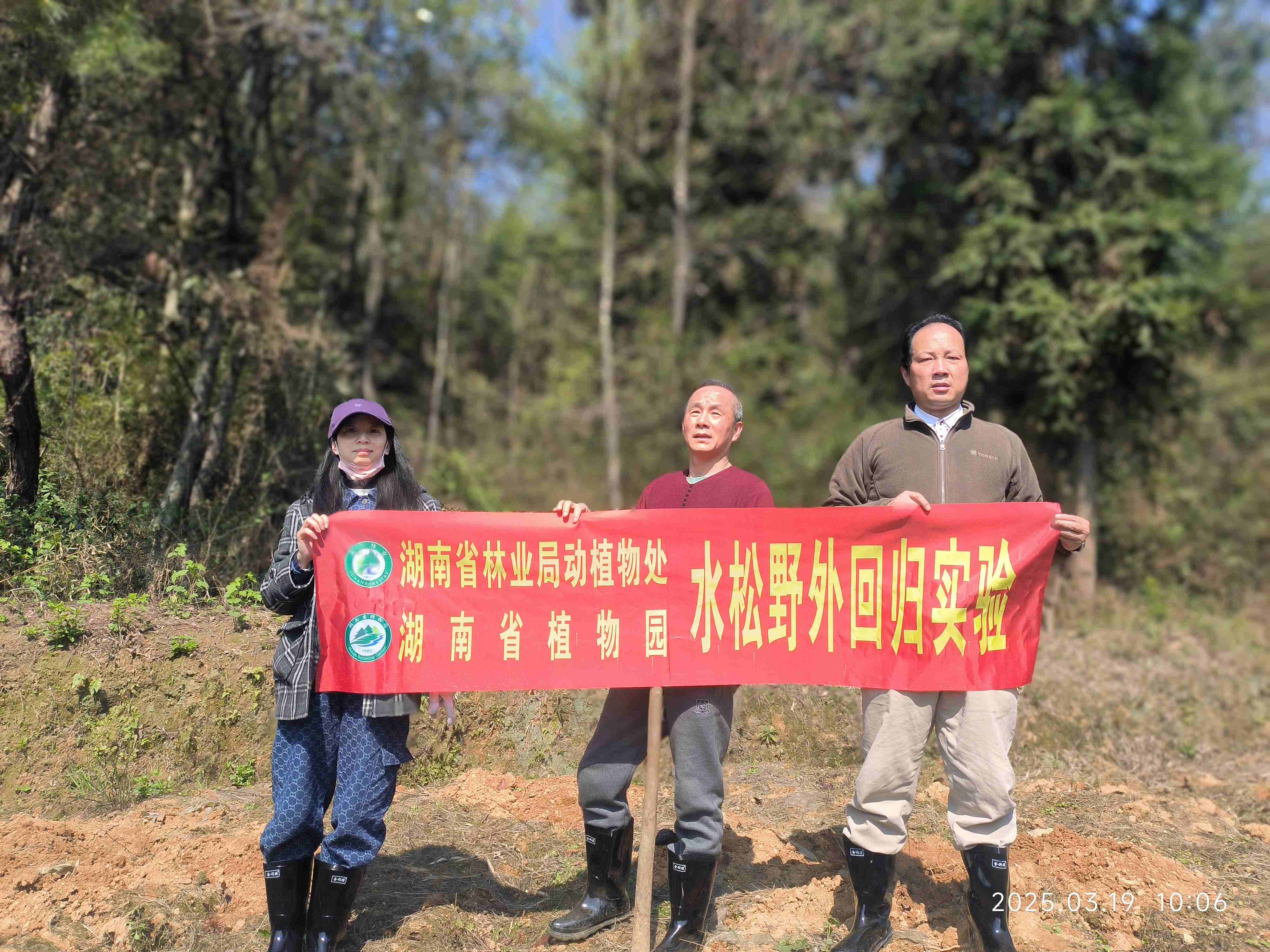 AG旗舰厅(中国游)官方网站