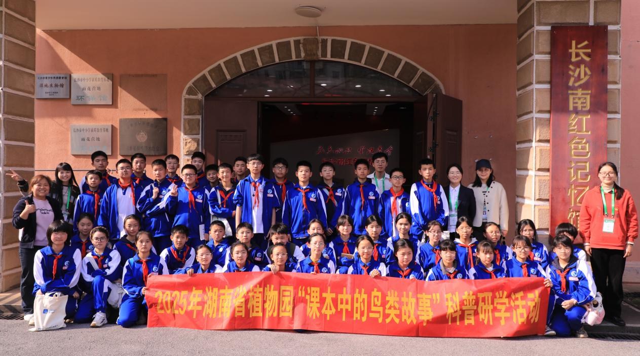 AG旗舰厅(中国游)官方网站
