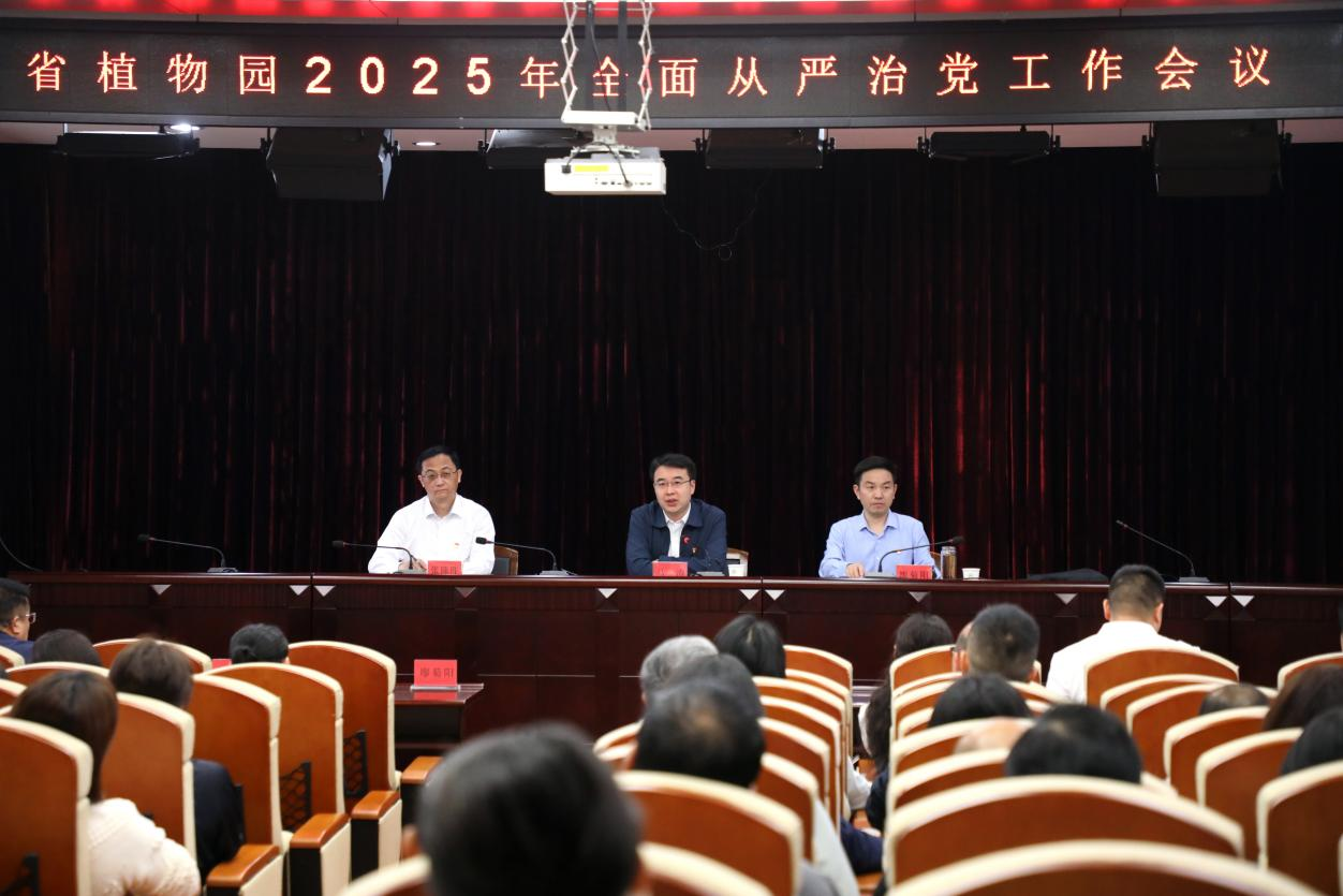 AG旗舰厅(中国游)官方网站