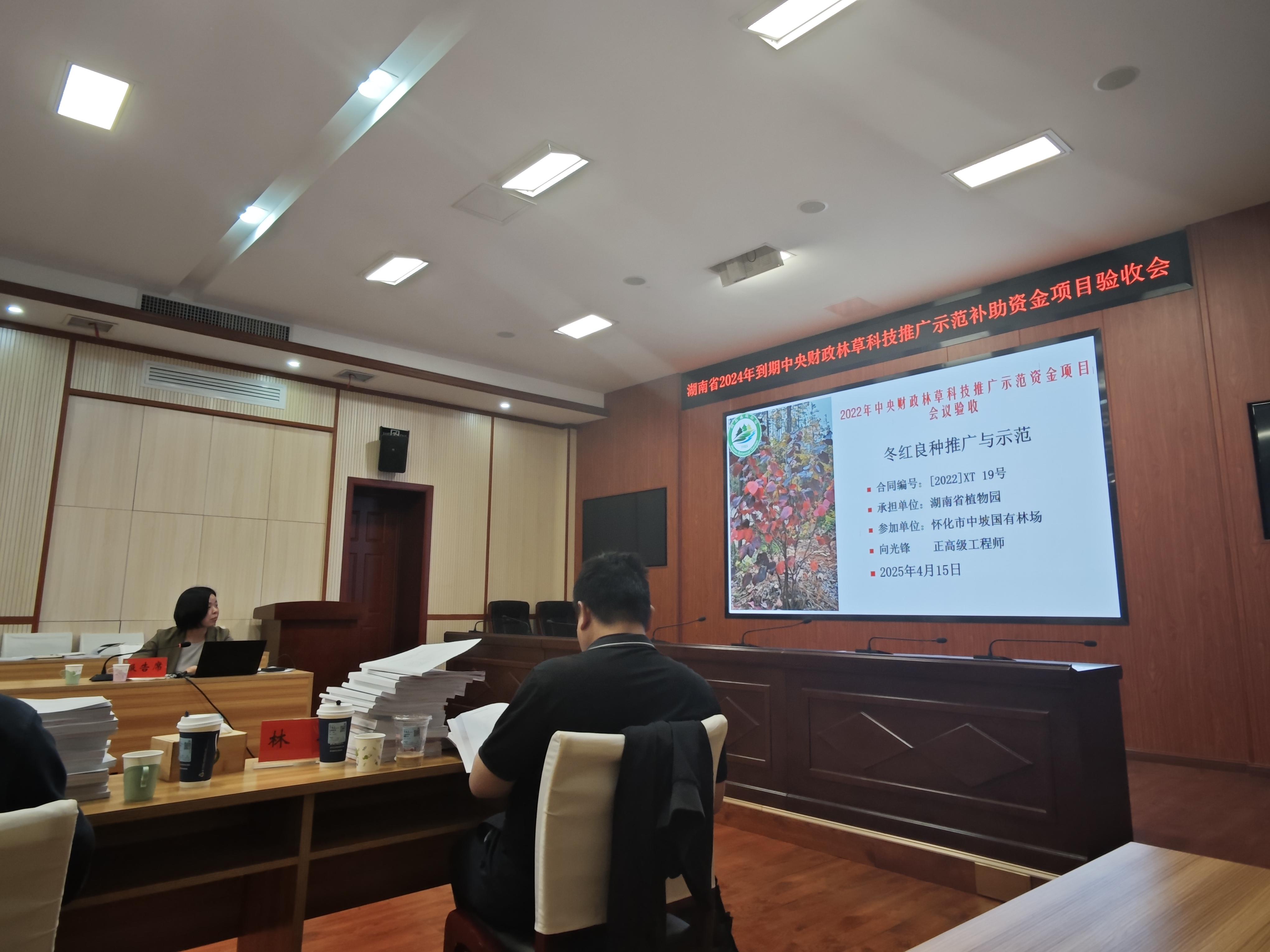 AG旗舰厅(中国游)官方网站