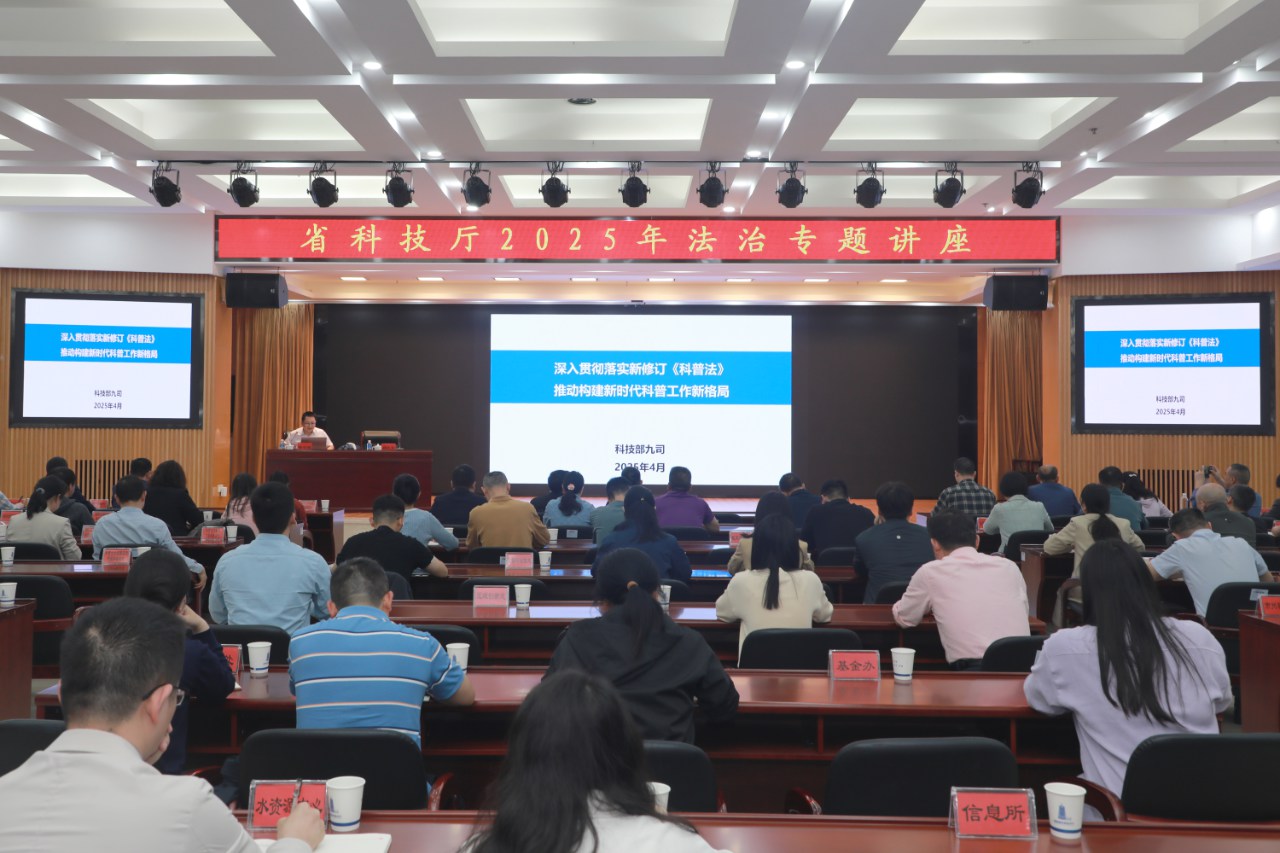 AG旗舰厅(中国游)官方网站