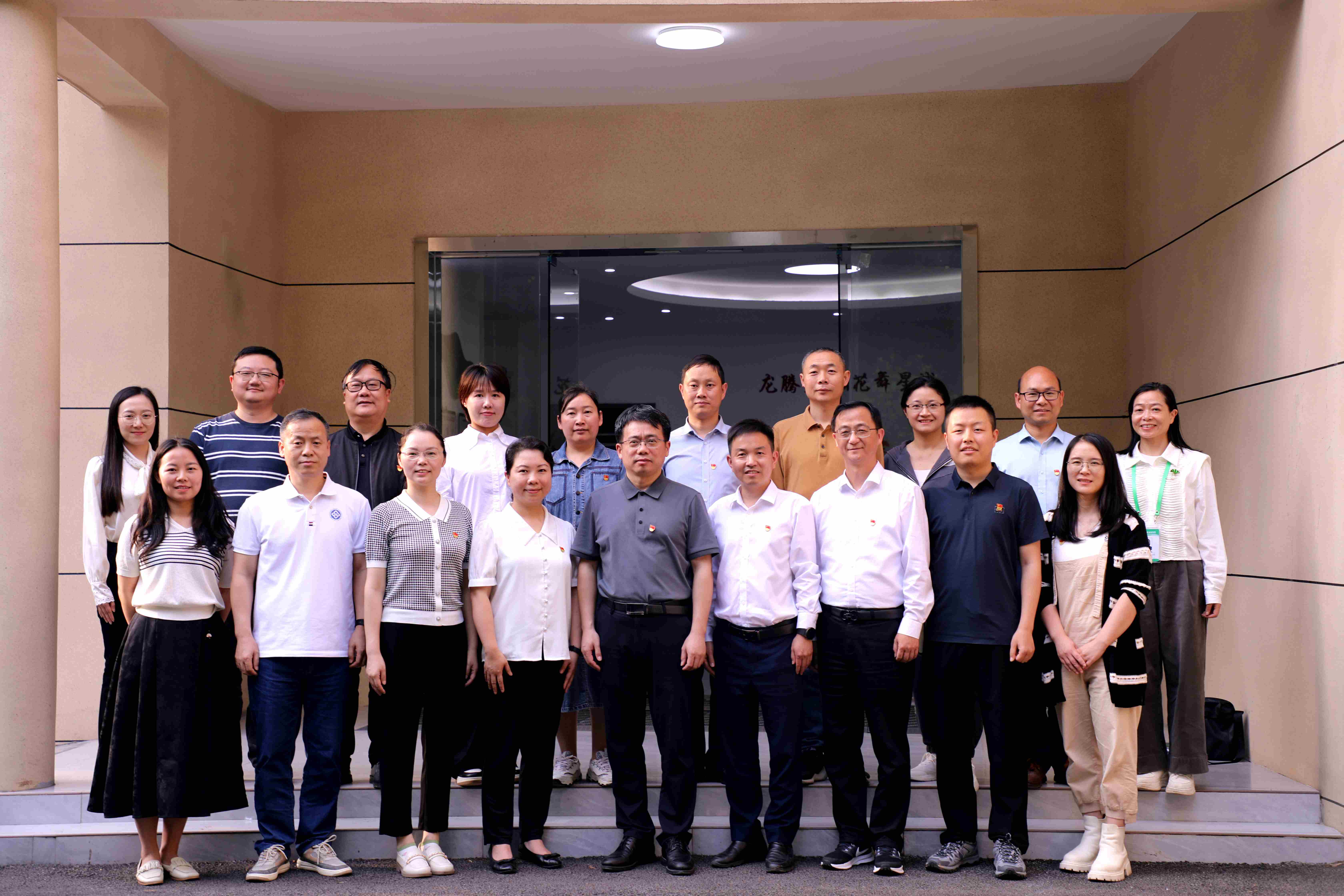 AG旗舰厅(中国游)官方网站