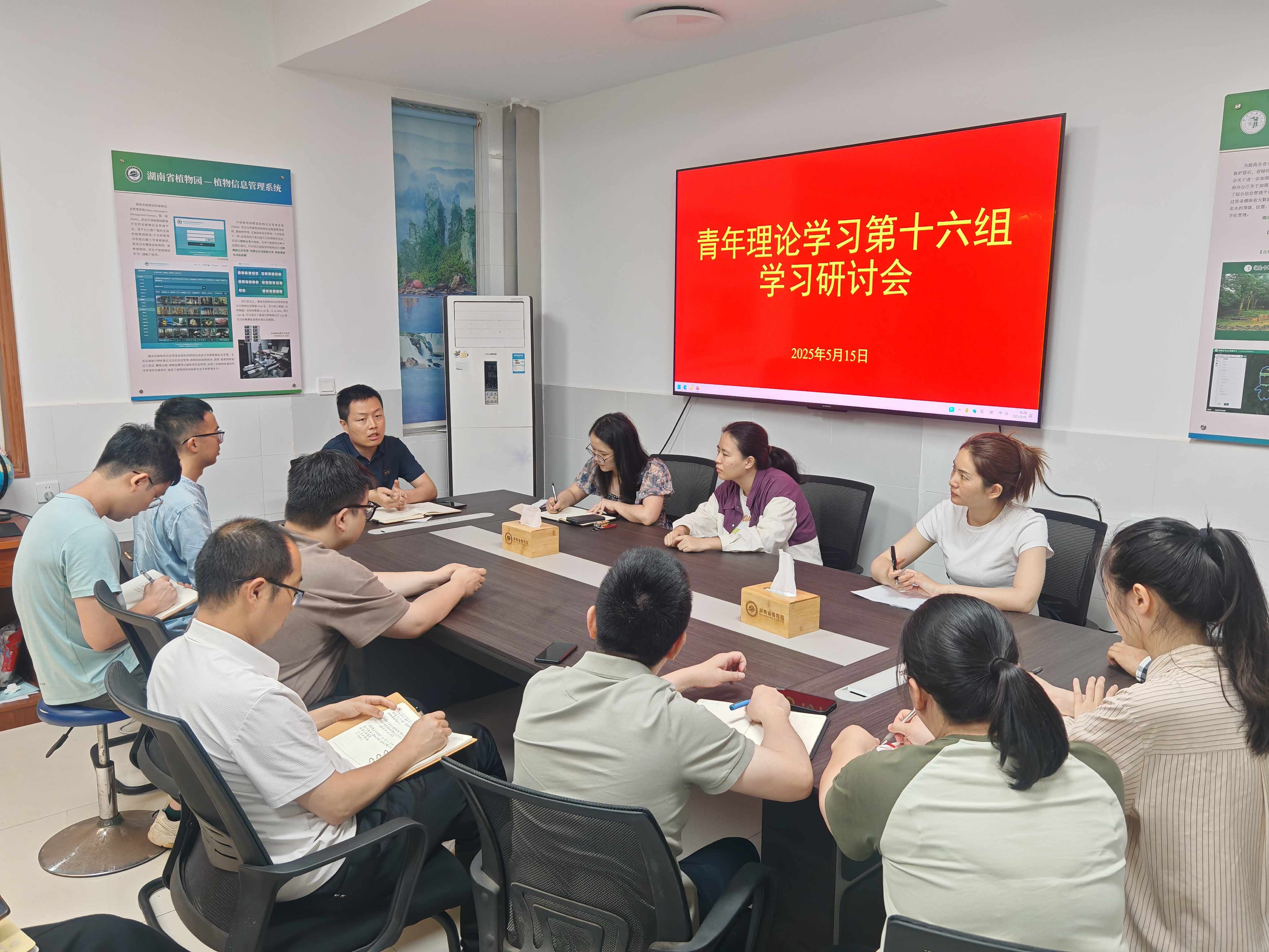 AG旗舰厅(中国游)官方网站